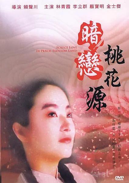 欧美激情五月